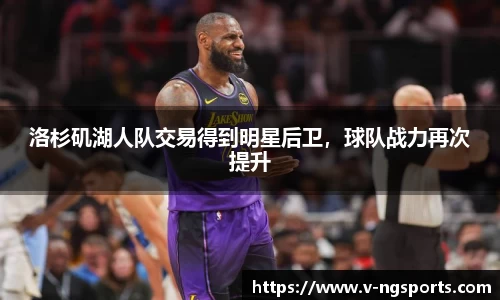 南宫体育网址