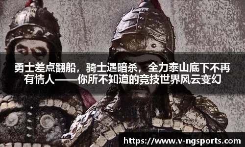 南宫体育