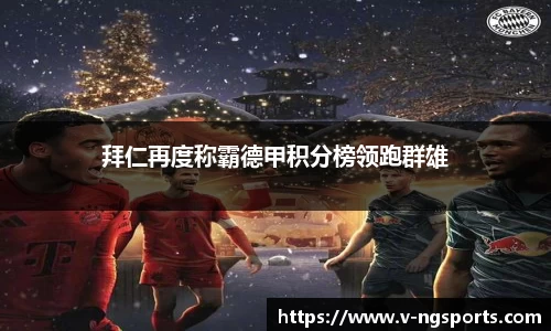 南宫体育