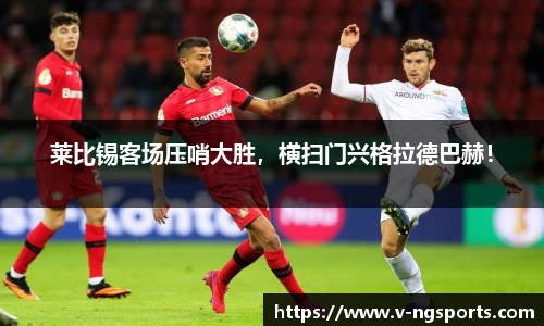 南宫体育官网