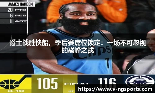 南宫体育官网