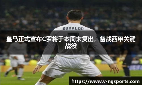 南宫体育