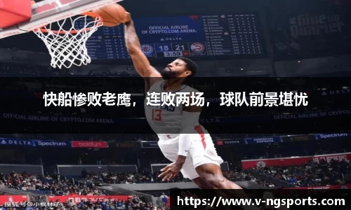 南宫体育官网
