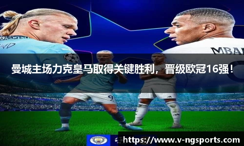 南宫体育APP