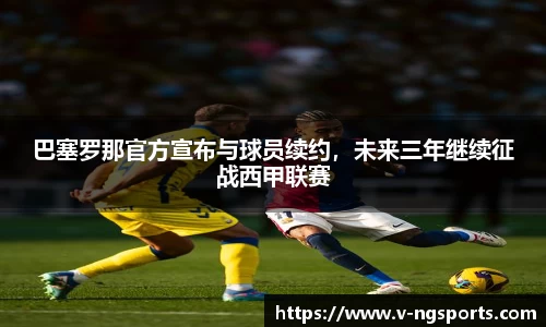 南宫体育官网