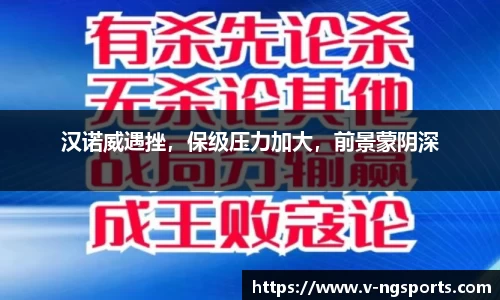 南宫体育APP