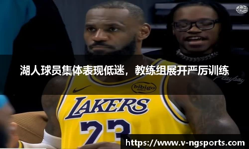 南宫体育APP