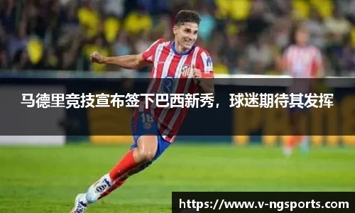 南宫体育官网