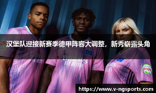 南宫体育