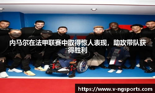 南宫体育