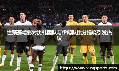 南宫体育APP
