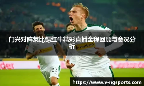 南宫体育网址