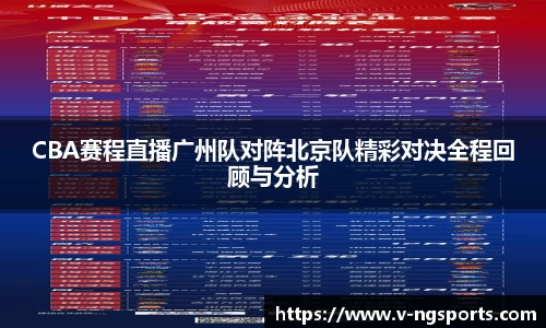 南宫体育