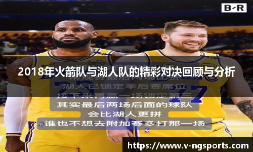 南宫体育