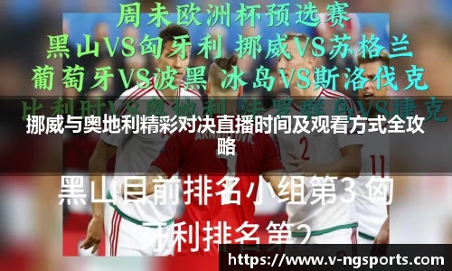 南宫体育网址