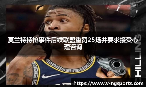 南宫体育