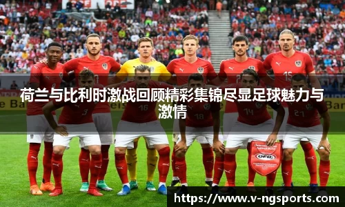 南宫体育官网