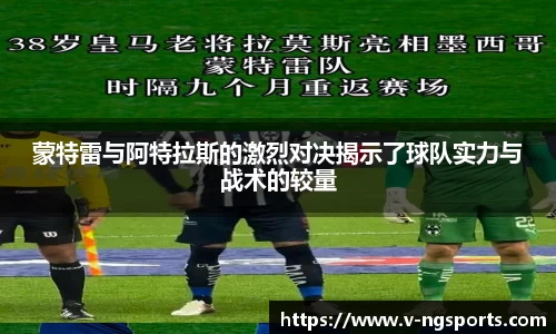南宫体育网址