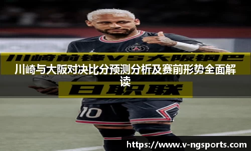 南宫体育