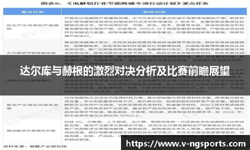 南宫体育网址