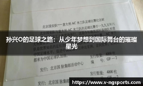 南宫体育网址