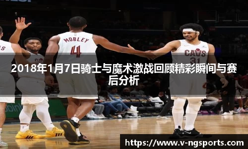 南宫体育网址