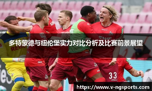南宫体育