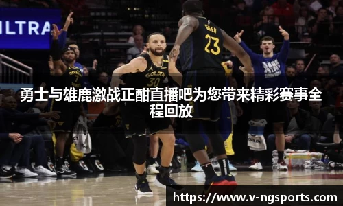 南宫体育