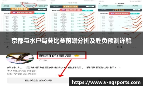 南宫体育官网