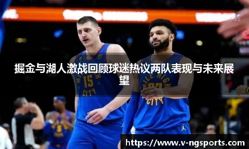 南宫体育