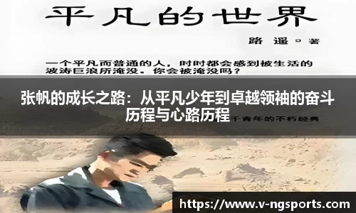 南宫体育官网