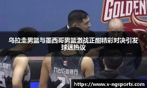 南宫体育网址