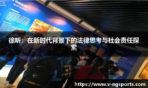 南宫体育APP