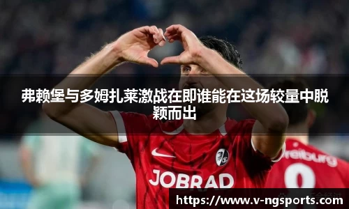 南宫体育官网