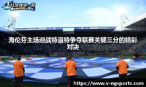 南宫体育网址
