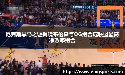 南宫体育APP