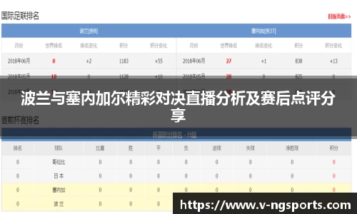 南宫体育