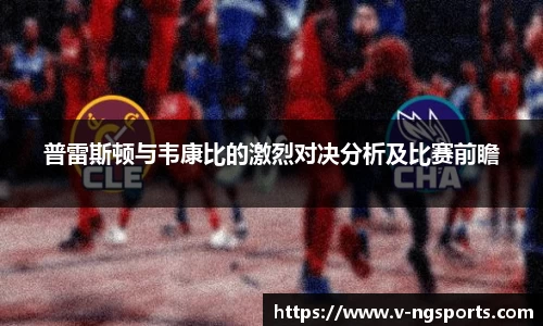 南宫体育