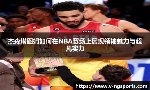 南宫体育网址