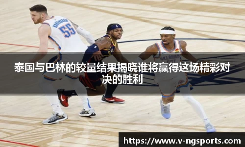 南宫体育官网
