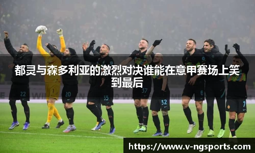 南宫体育网址