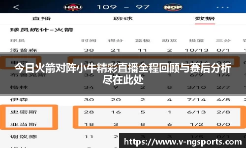 南宫体育APP