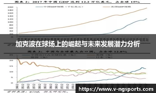 南宫体育网址