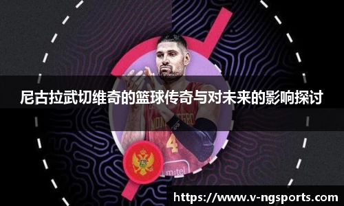 南宫体育官网