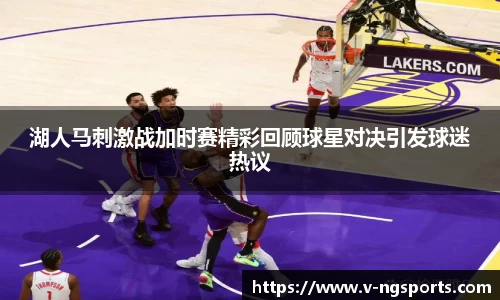 南宫体育官网