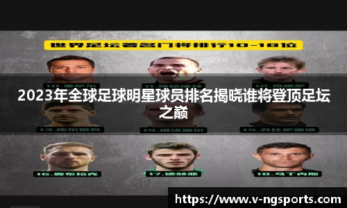 南宫体育