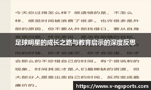 南宫体育APP
