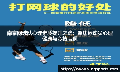 南宫体育APP