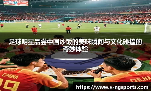 南宫体育官网