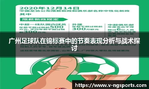 南宫体育官网
